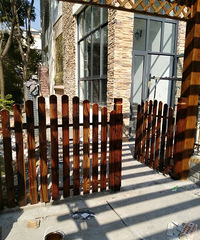 ���˷���ľ�ȼ���ͤ��װ�깤��