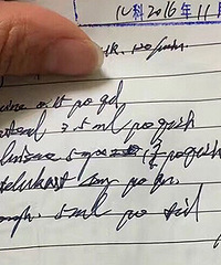 ����ĳҽԺר����Ӣ��д���� ����ը�ˣ�����ȴ˵...