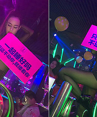 ���ˡ����С��ַź��ԣ�һ��˯��