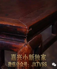 "嘉兴老板400000买的黄花梨做的小桌子 现在竟是这个价格..."