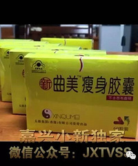 Ů�˵�Ǯ̫��׬������������������Ч����ҩ ����Ѷ���Ҳ���ȥ