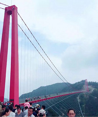 �Լ�����ɽ ������������������� �о������أ�