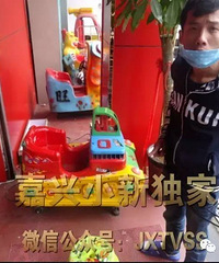 �����˴Ӷ�ݸ���������������£���Ȼ�����˺����ǵ��������