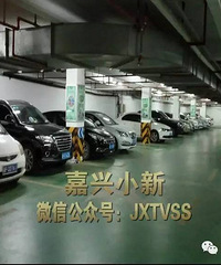 ����С���Ͳ�ʱ�⡰�ݱ�����· ƽ���ϰ�嶯֮�¡�����