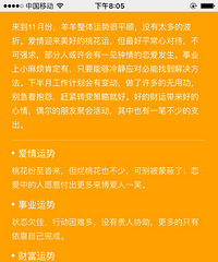 ���������˴�һ�ܣ�����ɵ��˵�仰