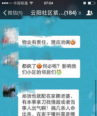 ������Է��ҹһ����ɱ���Ұ��������Ҵ�˯���о��ѣ�ɶ�����