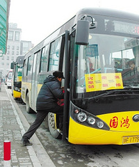 ����ѧԺ��������101·������Ҫȡ���ˣ�����У���л�˵��