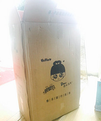 ˫ʮһ��ݵ���