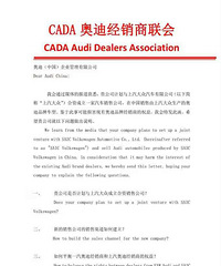 µϵڶҺʹ˾仧ڣһµϾԣ