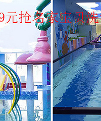 19.9Ԫ��ɱ���ұ���ϴ��ȯ1�� ������