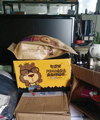 ˫ʮһ��ݵ�һ��