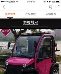 ����ҽ�����������ͬ���ƿ��  ����������·��