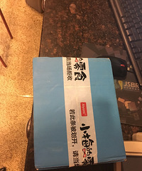 ��ɹ˫ʮһ��ݡ���������