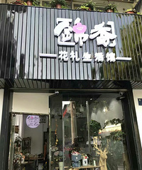 �л��в��г���