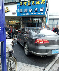 ����ˮ·ĳ�ӻ������7����Ⱥ  ���������̣�����Ҫ��3�򣿣�