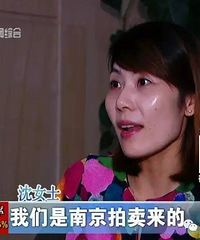 �۹����������Ů������ǰ��40�����˸�ľ�� ���ڼ�ֵ80��