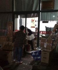 С�������Ŀ��ʢ��