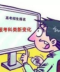 �ذ���2017�㽭�¸߿�������ǰ�����£����������ֿ�