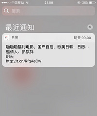 ƻ��ϵͳ�������ж�  ����������žžž������Ӱ��