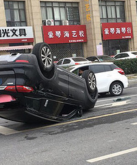 �찲�׶�԰·�ڷ��������¹� �Ľų����ˣ�