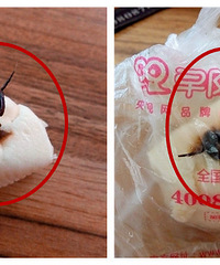 �ţ��ڼ���ĳ֪�����ӵ� �Ե��˰�ֻ���