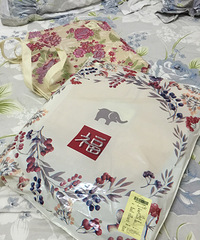 ɹ˫ʮһ�����