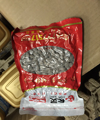 ɹ˫ʮһ�����