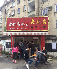 ����Ľ���Ѿõĳ����� 5ëǮ�ĳ������ɼ��������� ���ˣ�