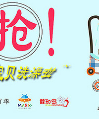 ����ɱ��19.9Ԫ��ϴ��ȯ1�ţ�����