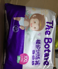 ��ɹ˫ʮһ��ݡ����ӵ������㵽��