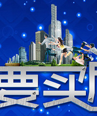 ���������Ķ����˷� ��ɹ��