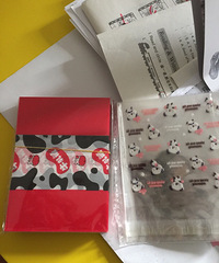 ��ɹ˫ʮһ��ݡ���һ����ţ������ֽ��