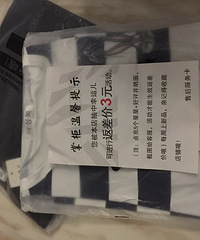 ��ɹ˫ʮһ��ݡ��ڶ����������������