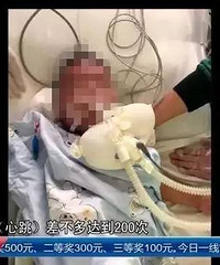 2���к���Σ ҽ����������������������...