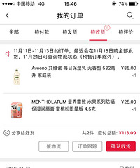 ˫11����յ���