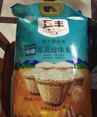 ��ɹ˫ʮһ��ݡ���ô�����п���գ��氮��