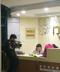 �绰ͤŮ���еط�д��ҵ������ỹ�ǳ������ģ�