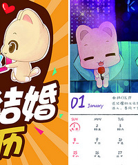 ���ڱ������4�죡��̨����