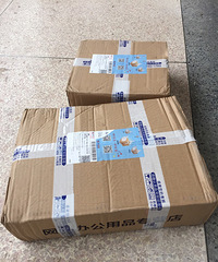 ɹ˫ʮһ�����