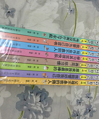 ɹ˫ʮһ�����