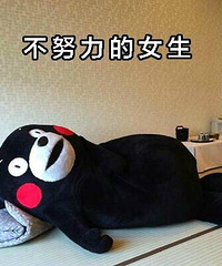 ��Ŭ����Ů����˵���˶�����