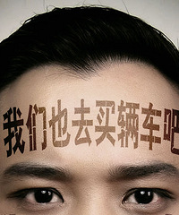 ��������ô��˵˵��Ĺ������� �Ĵ����������