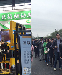 ���ſڵĻ�������� �ߴ��ϣ�