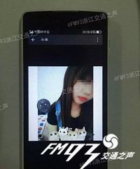 ����Ů��΢���ú���500���������Ϲ���ƭ������һ�˱���