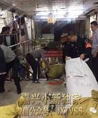 ��Ϊ�������ص��£����˿�ʢС��Ʒ�г��������Ǩ