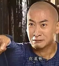 ����������ɹ������������ͬѧ��һ��ѿ�����¼ �����ڼ��˵ģ�