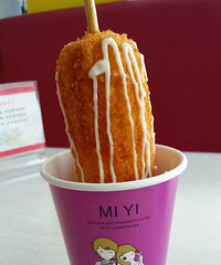 ����Ĵ�Ƥ����������  ����ȥ����Ǹ�ζ����ʵ�óԣ�