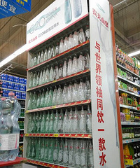 29��Ǯһƿ��ũ��ɽȪ G20�����쵼ͬ��������