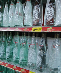 29��Ǯһƿ��ũ��ɽȪ G20�����쵼ͬ��������