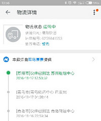 ���˼����ֱ����� ��֪���ҵĿ�ݾ�����ʲô��